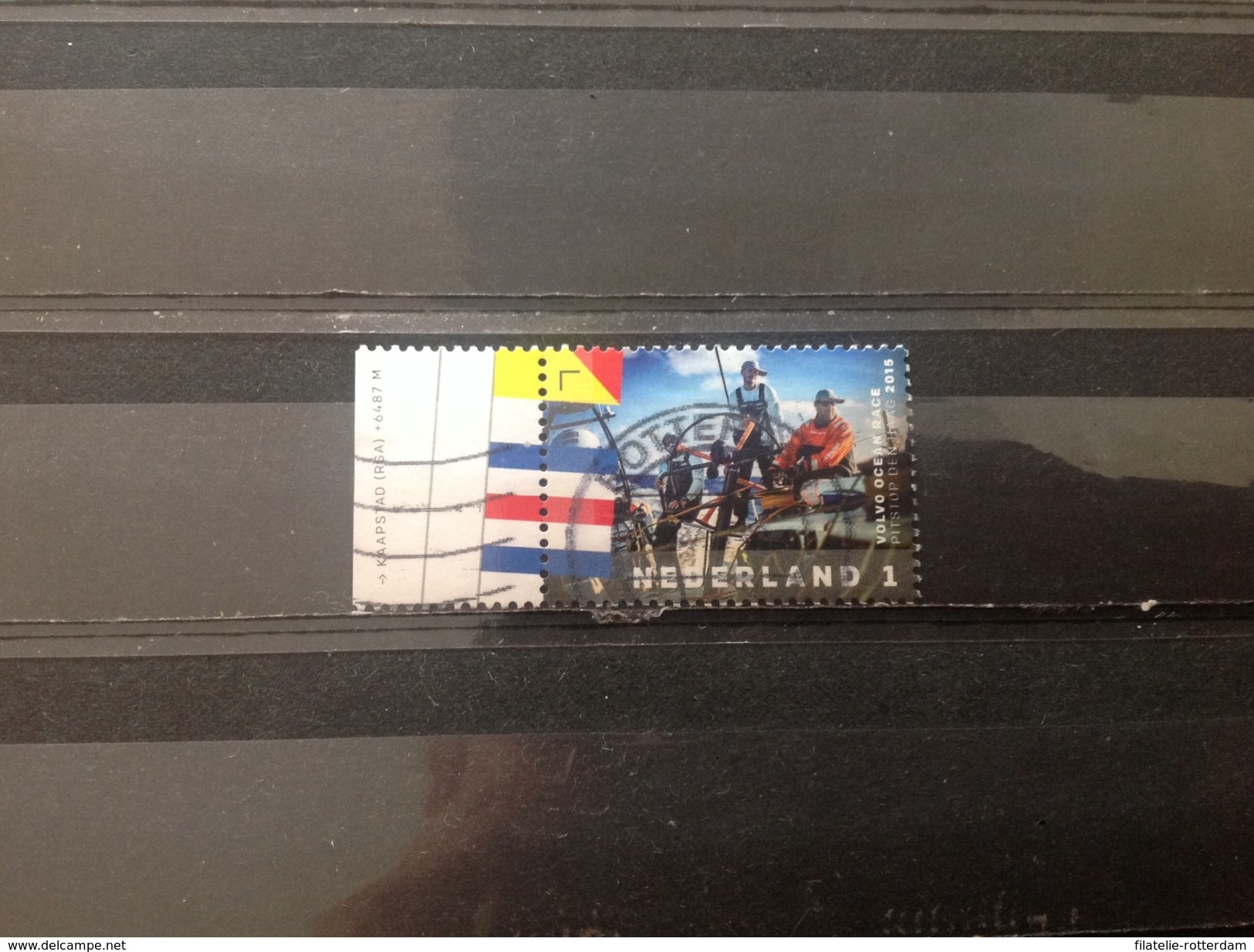 Nederland / The Netherlands - Volvo Ocean Race 2015 - Used Stamps