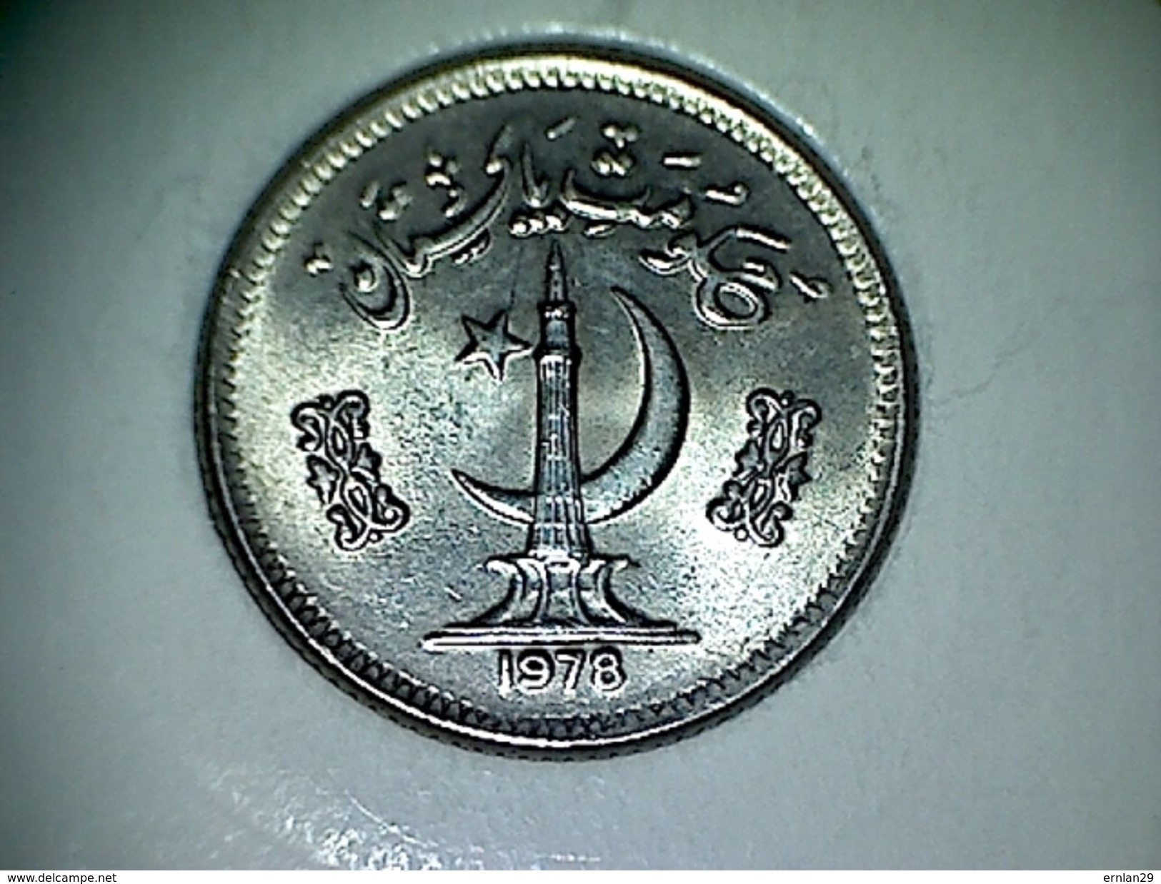 Pakistan 25 Paisa 1978 - Pakistan