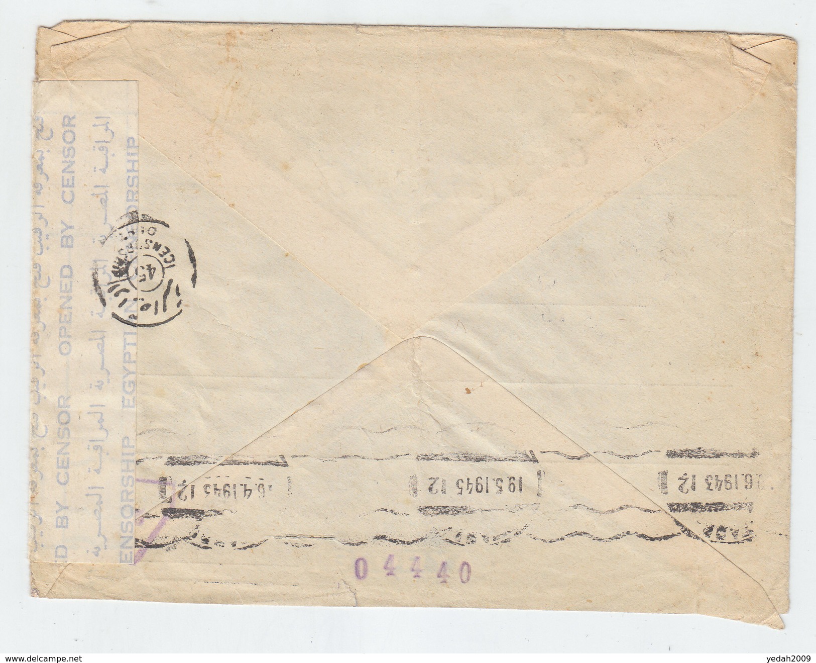 Turkey/France DOUBLE CENSORED COVER 1945 EGYPTIAN CENSORSHIP - Other & Unclassified