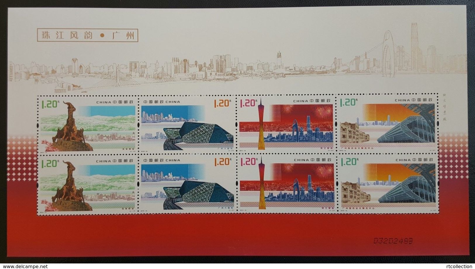 China 2010 Achitecture Featured Landscape Pearl River Scenes Goat Sculpture Art TV Tower Stamps MNH Sc#3831-1834 2010-16 - Other & Unclassified