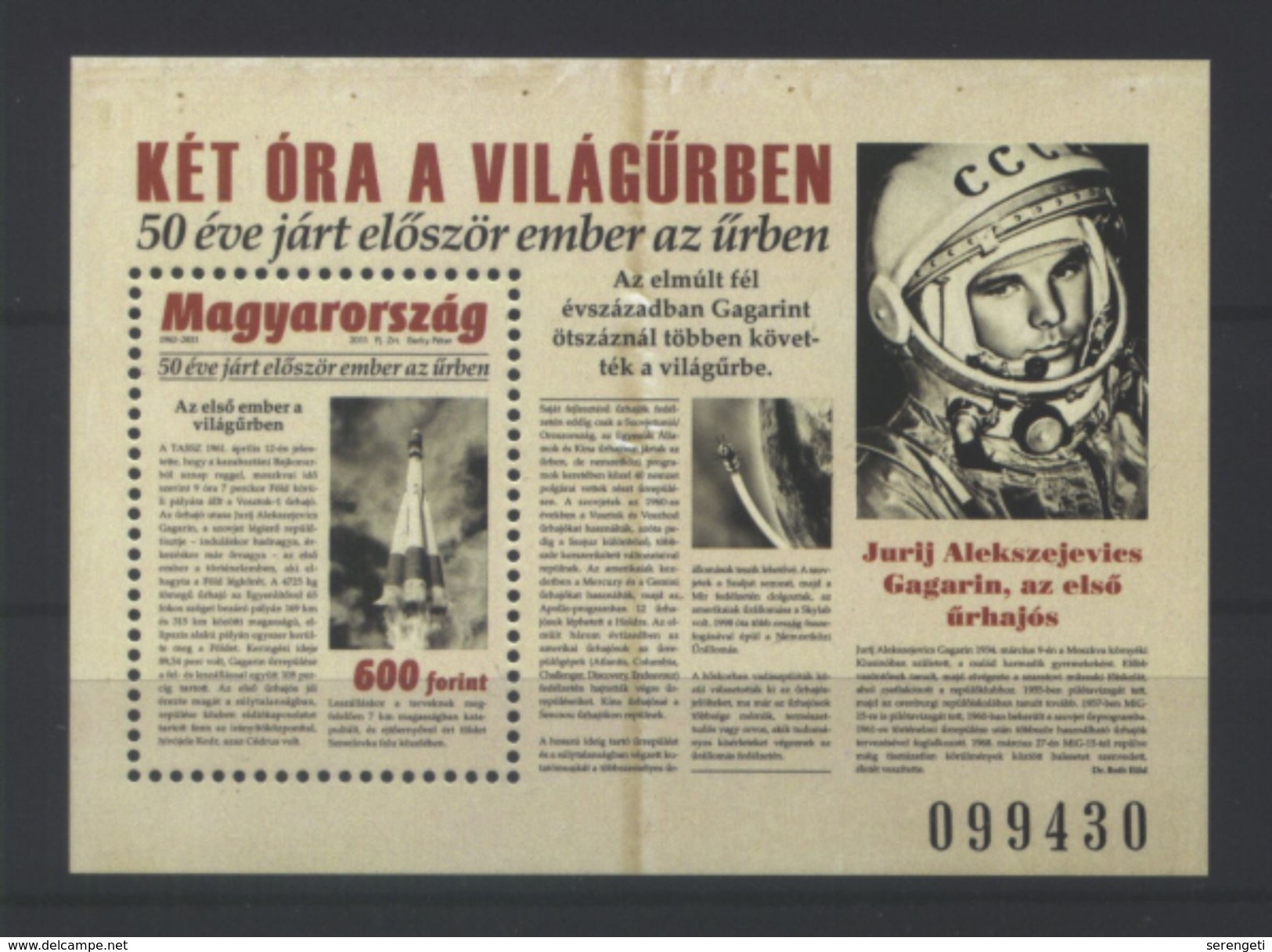 Ungarn Block '50 J. Bemannte Raumfahrt, Juri Gagarin' / Hungary M/s '50th Ann. Of Manned Space Flights' **/MNH 2011 - Europe