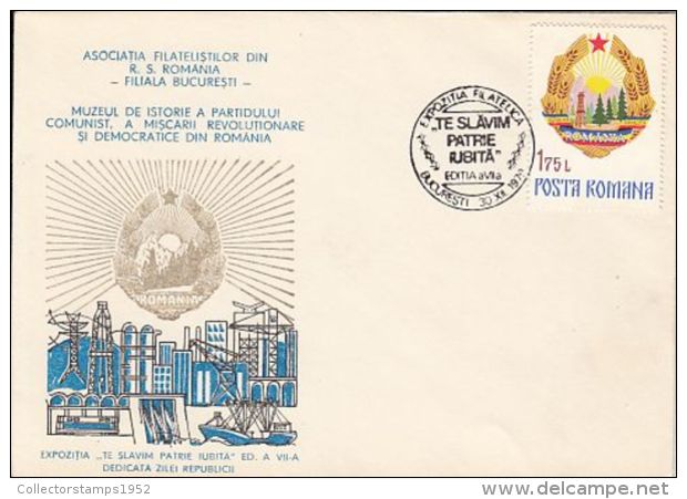 62780- BUCHAREST PHILATELIC EXHIBITION, BELOVED HOMELAND, SPECIAL COVER, 1979, ROMANIA - Covers & Documents