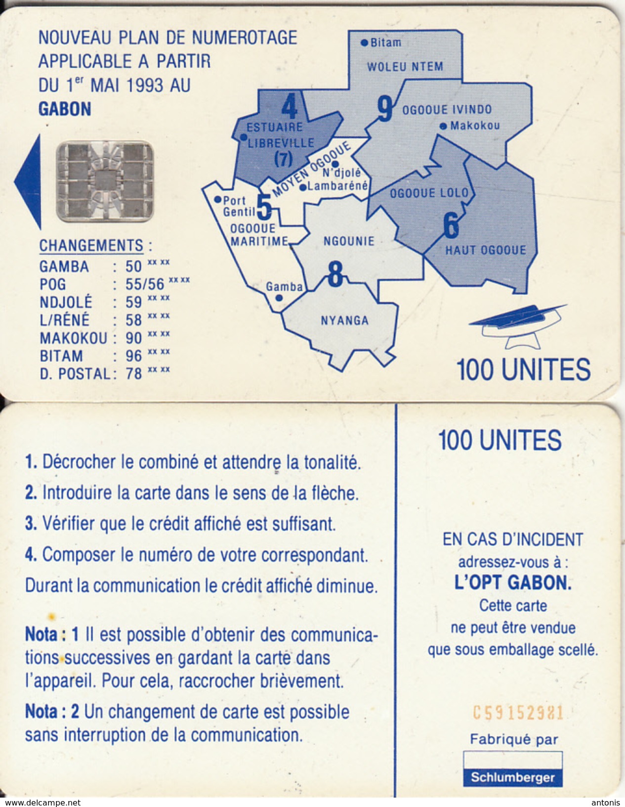 GABON - Blue Map, Third Chip Issue 100 Units(reverse A-no Moreno Logo), Chip SC7, CN : C59152981, Used - Gabon