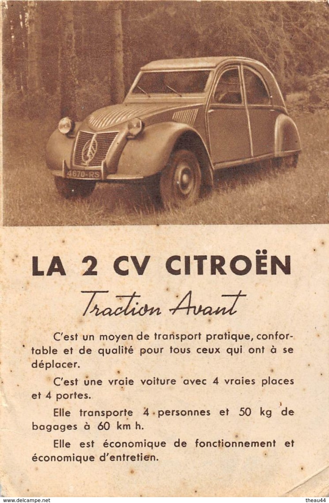 ¤¤  -  Petit Dépliant Publicitaire De La " CITROËN  2CV "   -  Voir Description  -  ¤¤ - Voitures De Tourisme