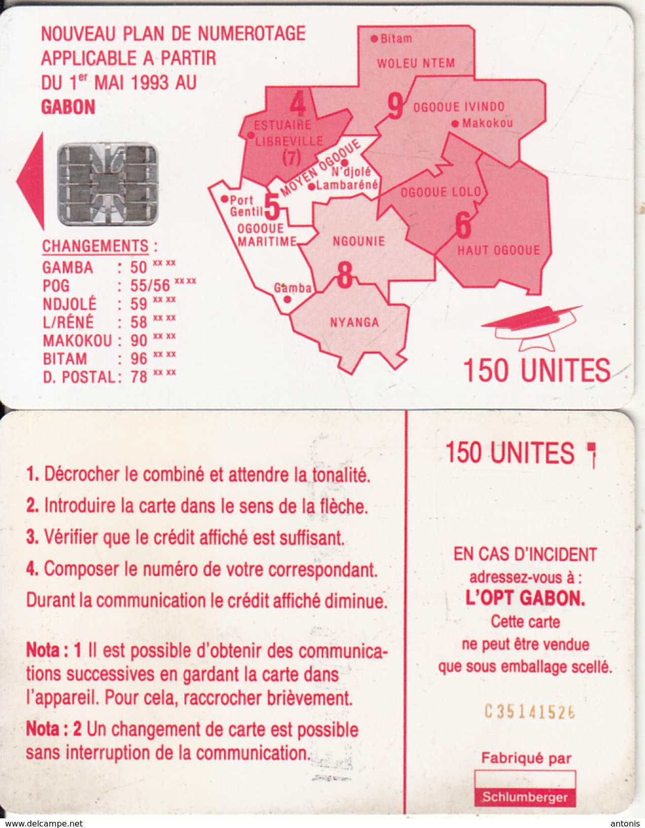 GABON - Red Map, Third Chip Issue 150 Units(reverse B-with Moreno Logo), Chip SC7, CN : C35141526, Used - Gabon