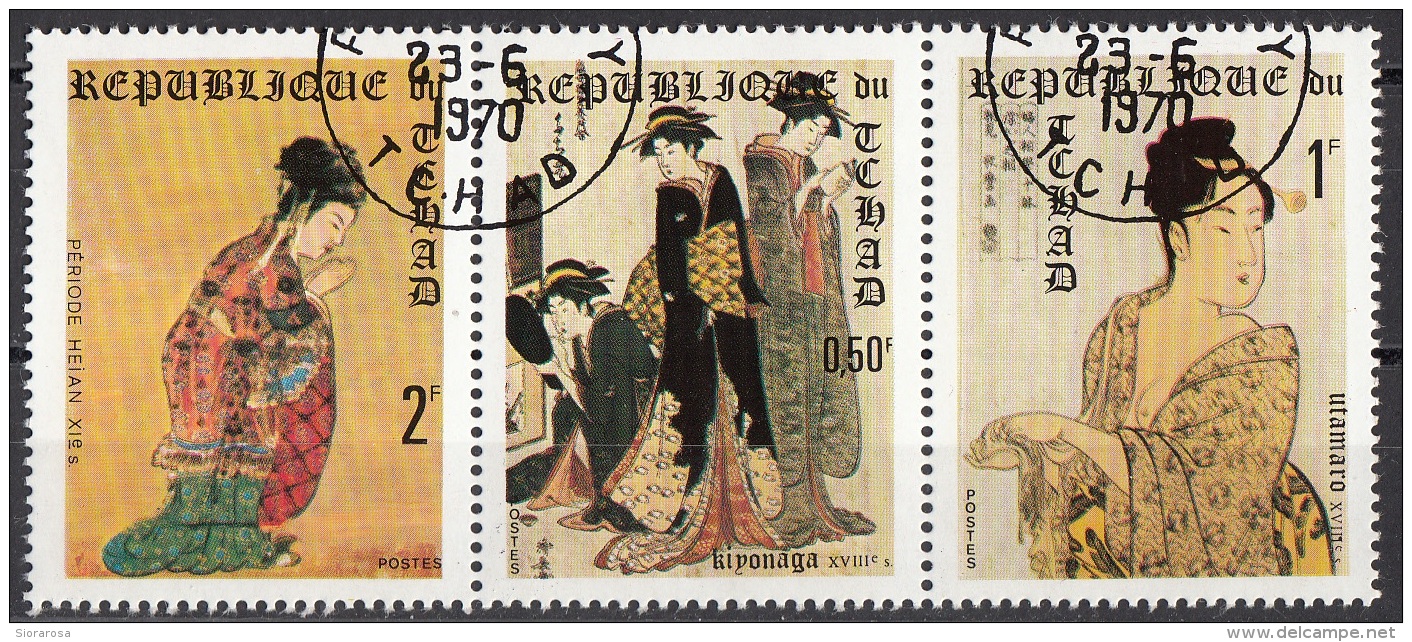 225F Ciad 1970 Japan Expo '70 Japanese Prints Strip Kiyonaga Utamaro Helan Perf. Preoblit. Chad Tchad - 1970 – Osaka (Japan)