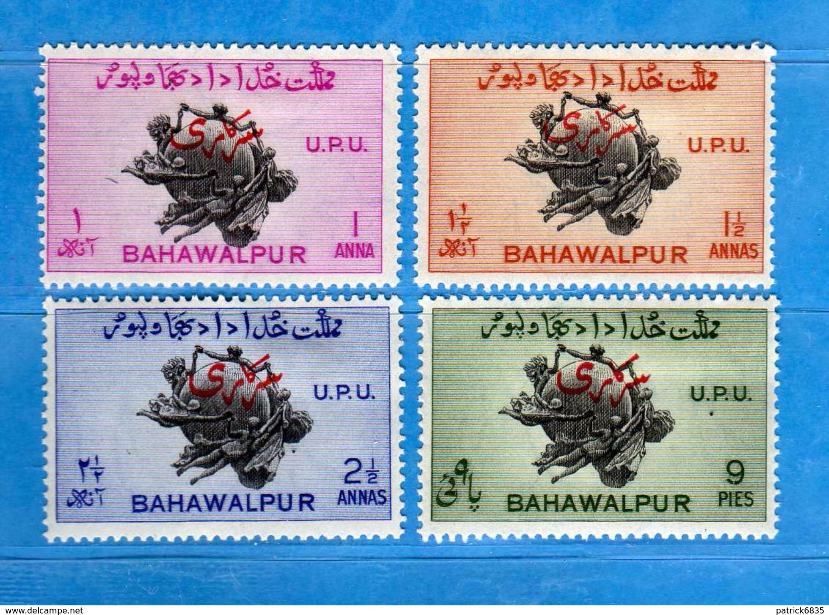 BAHAWALPUR- 1949 * - 75° Anniversaire De L'U.P.U- Yvert. 26 à 29. MH  Linguellati.  Vedi Descrizione - Bahawalpur