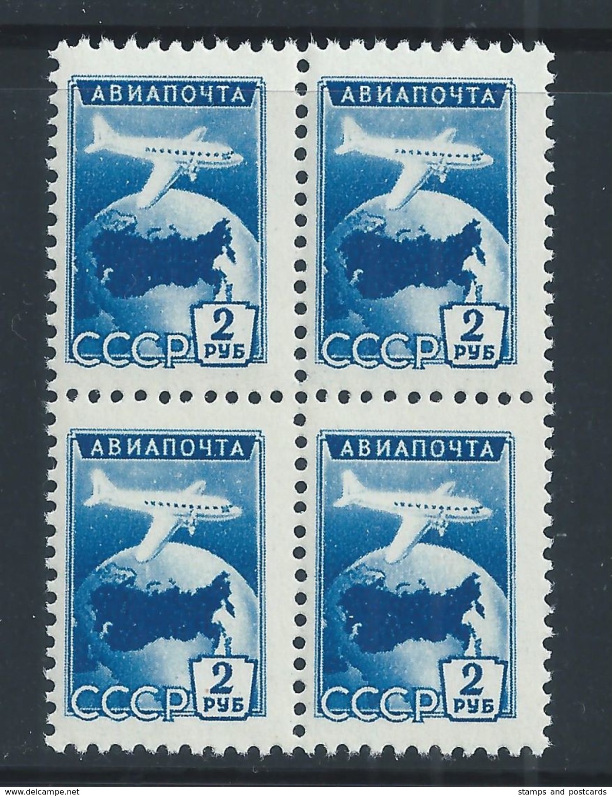 RUSSIA 1955 Mi.1762a / Sc.C94 X 4 MNH 2. - Unused Stamps