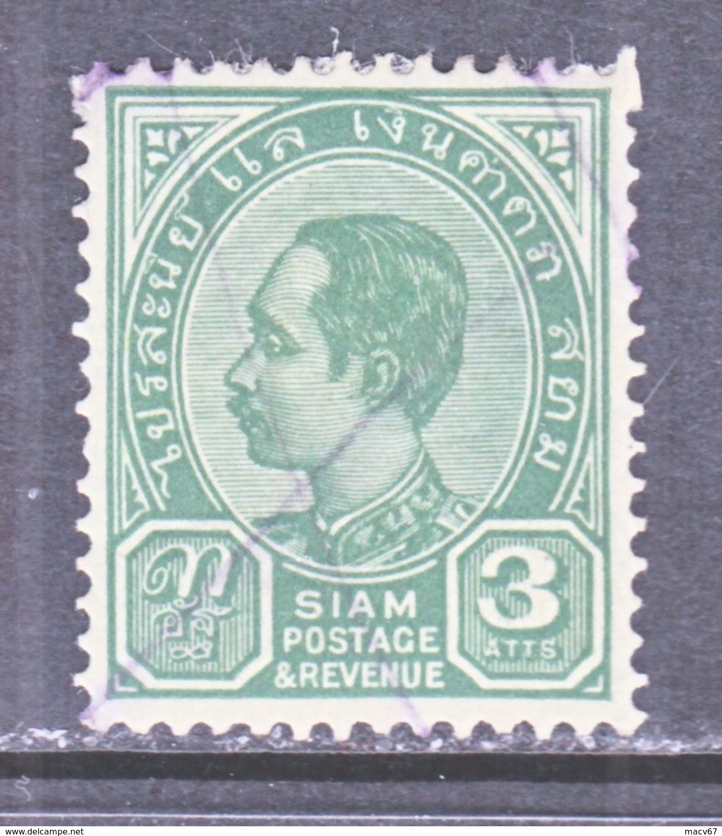 SIAM   79   (o)   1899-1904  Issue - Siam