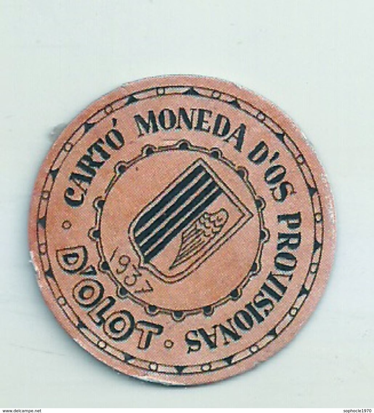 ESPAGNE - 1937 - République Espagnole - CATALOGNE - OLOT - Carto Monéda D'os Provisionas - Monnaie Carton Timbre -  Monnaies De Nécessité