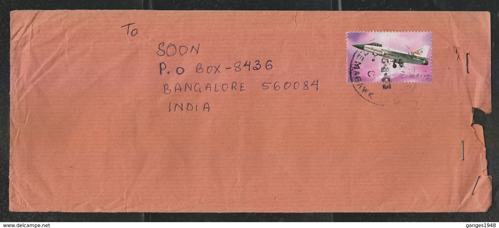 India Aeroplane Fighter Bomber  Stamp Cover  # 44193  Inde Indien - Covers & Documents