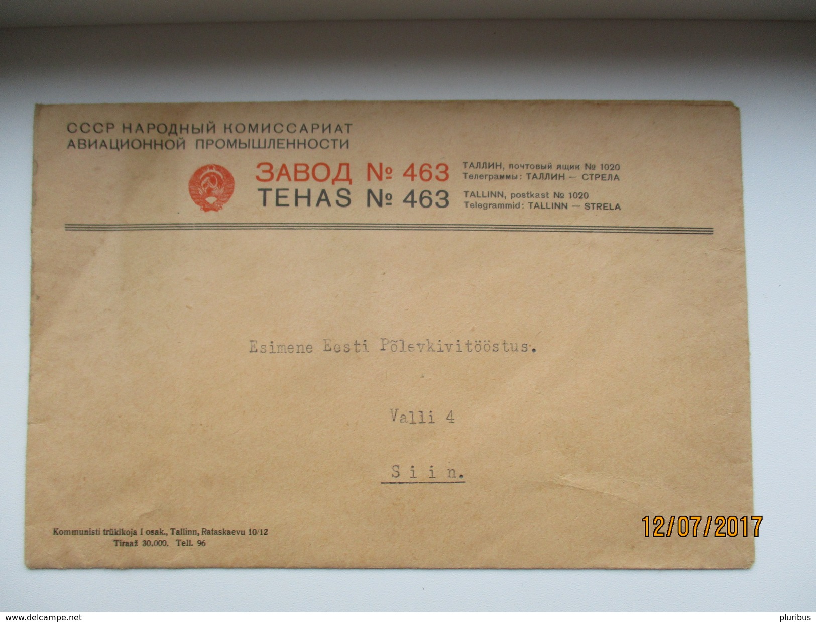 RARE!! ESTONIA  RUSSIA USSR 1940 - 41 MILITARY AVIATION FACTORY IN TALLINN  , OLD COVER  ,0 - Briefe U. Dokumente