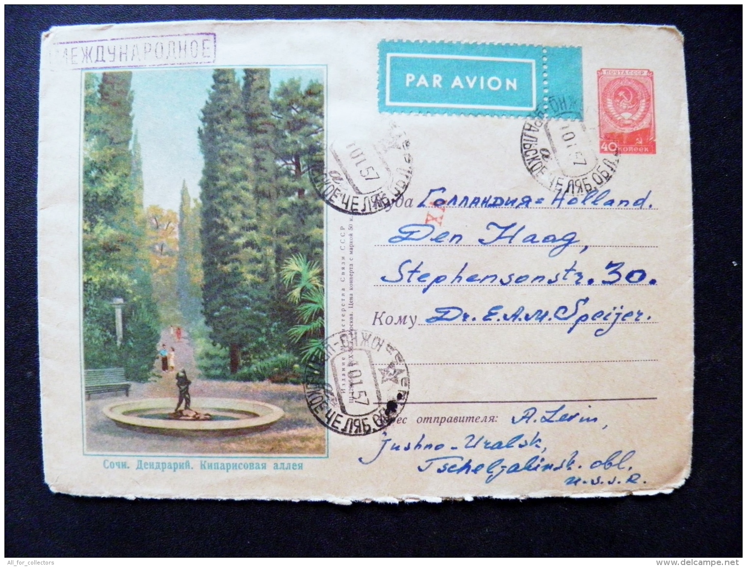 Cover From Ussr Postal Stationery 1956 Sochi Yuzhno-uralsk - 1950-59