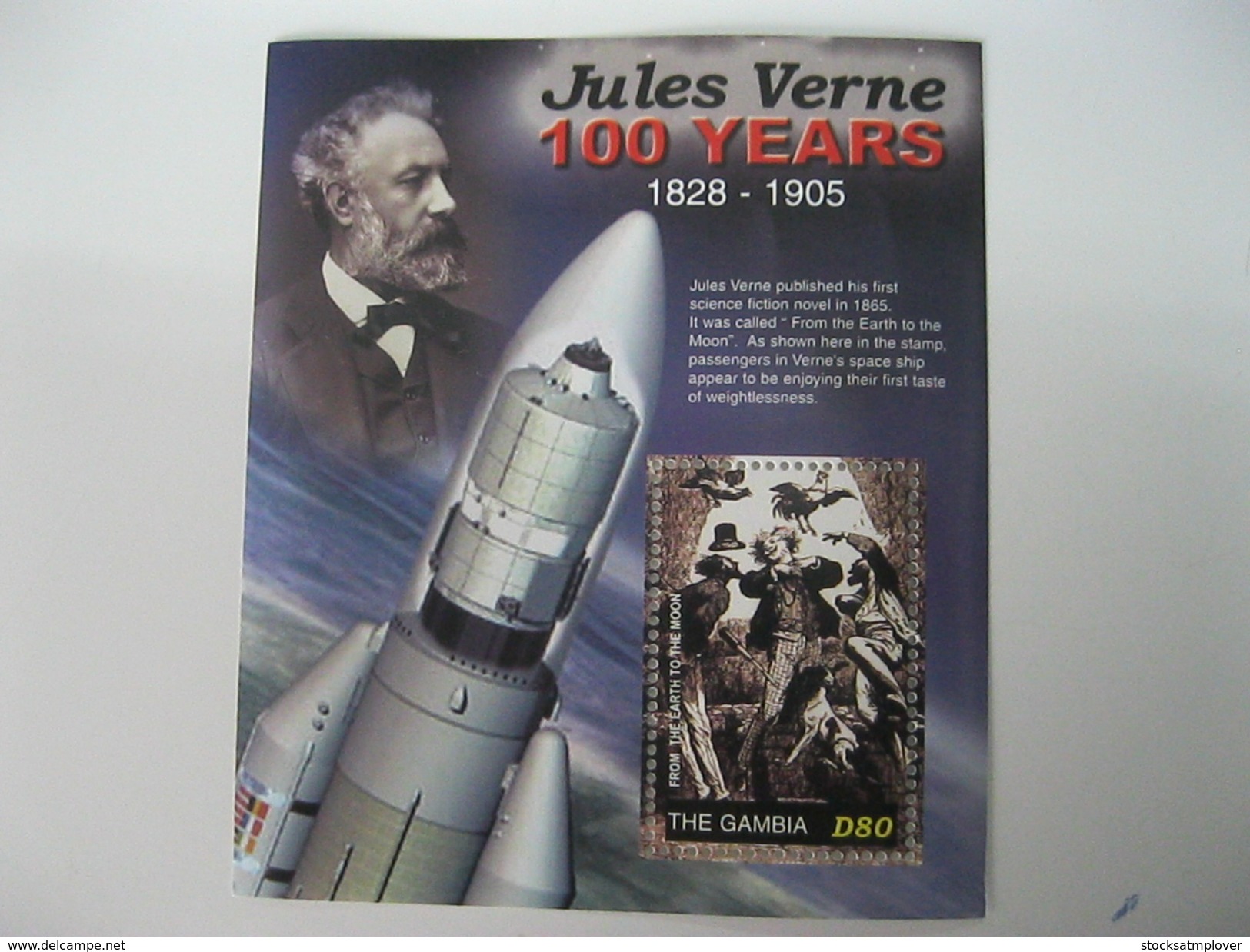 Gambia Culture Jules Verne - Other & Unclassified