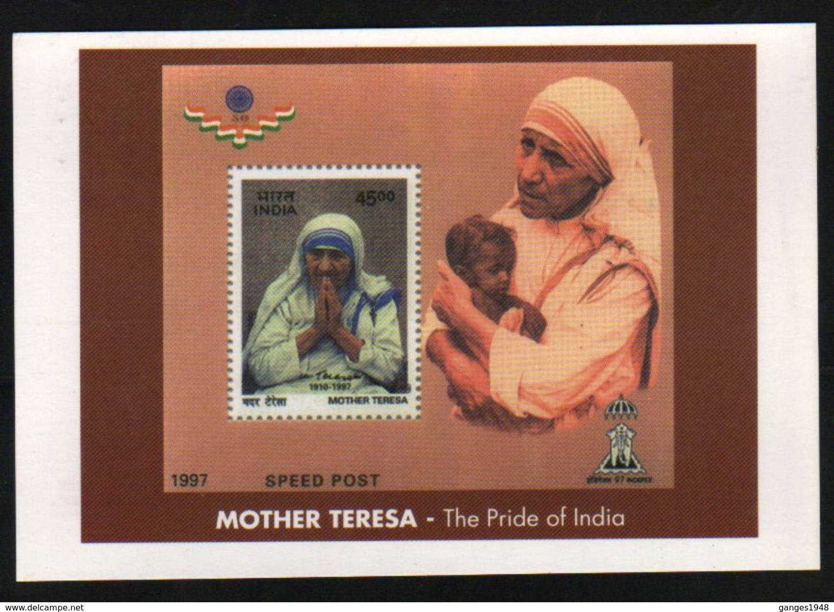 India  Post Issue 2003   Mother Teresa  Stamp Printed Picturea Postcard  # 05681  Inde Indien - Mutter Teresa