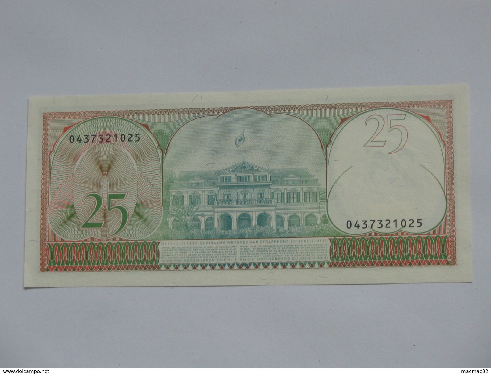Suriname - 25 Vijf En Twinting Gulden 1985  Central Bank Van SURINAME   **** EN ACHAT IMMEDIAT **** - Surinam