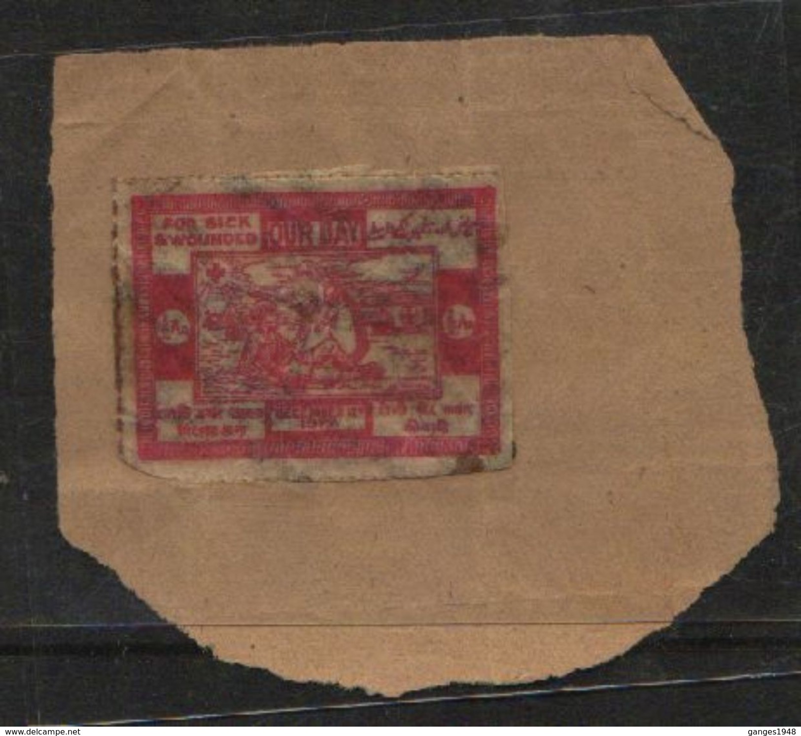 INDIA  1915  WW1  1/2A  RED CROSS WOUNDED SOLDIER NURSE LABEL Used #  00 633 F   Indien Inde - Charity Stamps