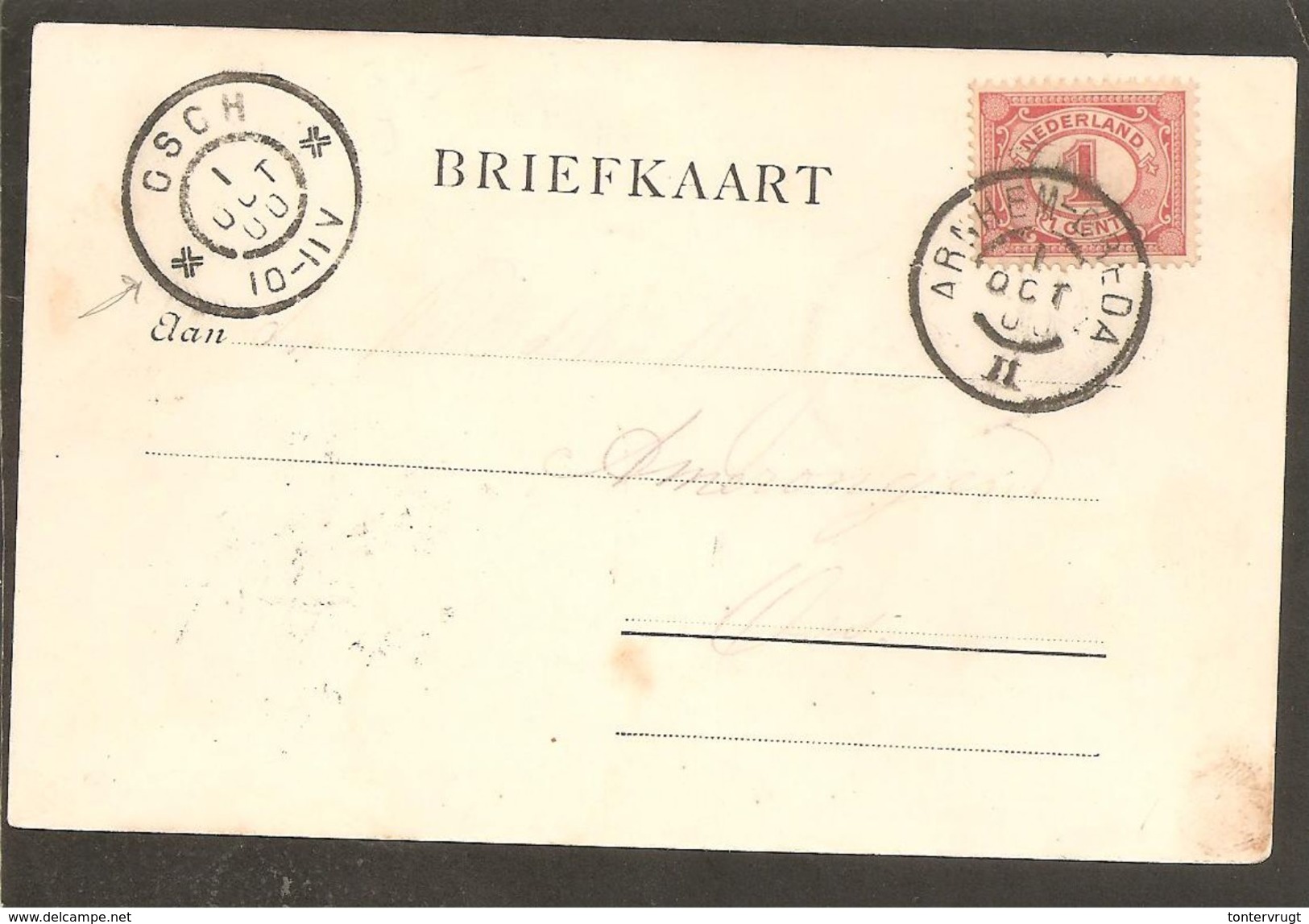 Grootrond Arnhem-Breda II. Anzicht S'Hertogenbosch - Poststempel