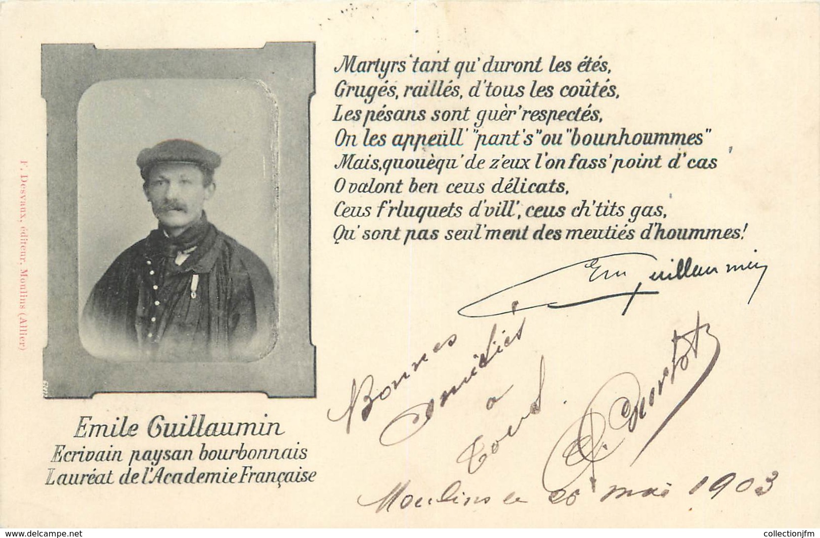 CPA FRANCE 03 "Emile Guillaumin" / ECRIVAIN - Autres & Non Classés