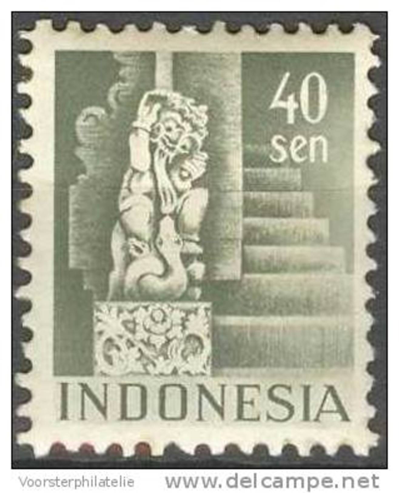 INDONESIA MNH ** 1949  ZBL 28 TEMPLES HOUSES TEMPELS TEMPLE - Indonesië