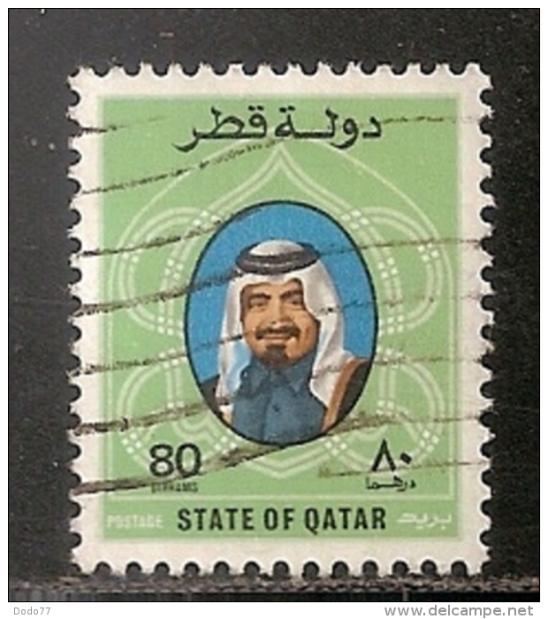 QUATAR    OBLITERE - Qatar