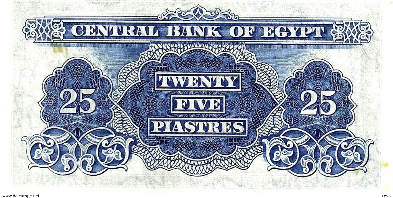 EGYPT 25 PIASTRES BLUE EAGLE EMBLEM FRONT MOTIF BACK SIGN 11 DATED 11-07(?)-1961 P35a Unc READ DESCRIPTION !! - Egypte