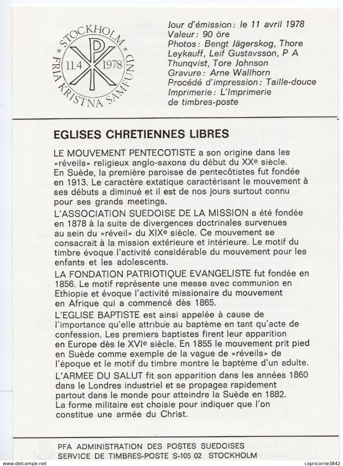 1978 - Suede - FDC - Eglises Chrétiennes Libres - Tp N° 999 à 1003 - FDC