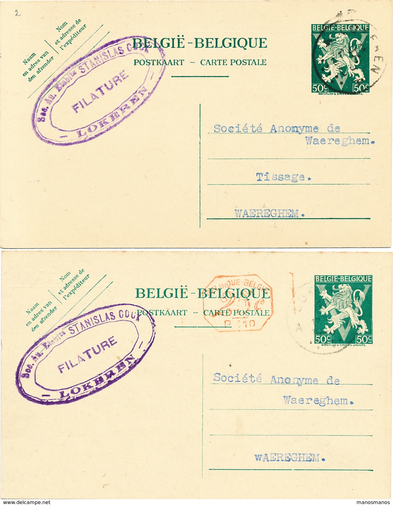 427/25 - 2 Entiers Postaux Lion V LOKEREN 1945/46 - Cachet Filature Stanislas Cock à LOKEREN - Postkarten 1934-1951