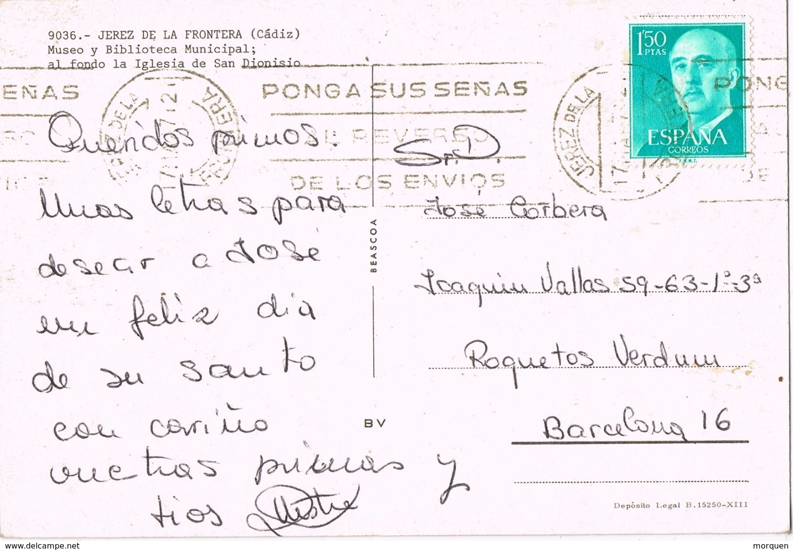 24897. Postal JEREZ De La FRONTERA (Cadiz) 1971. Vista Museo Y Biblioteca Municipal - Cartas & Documentos