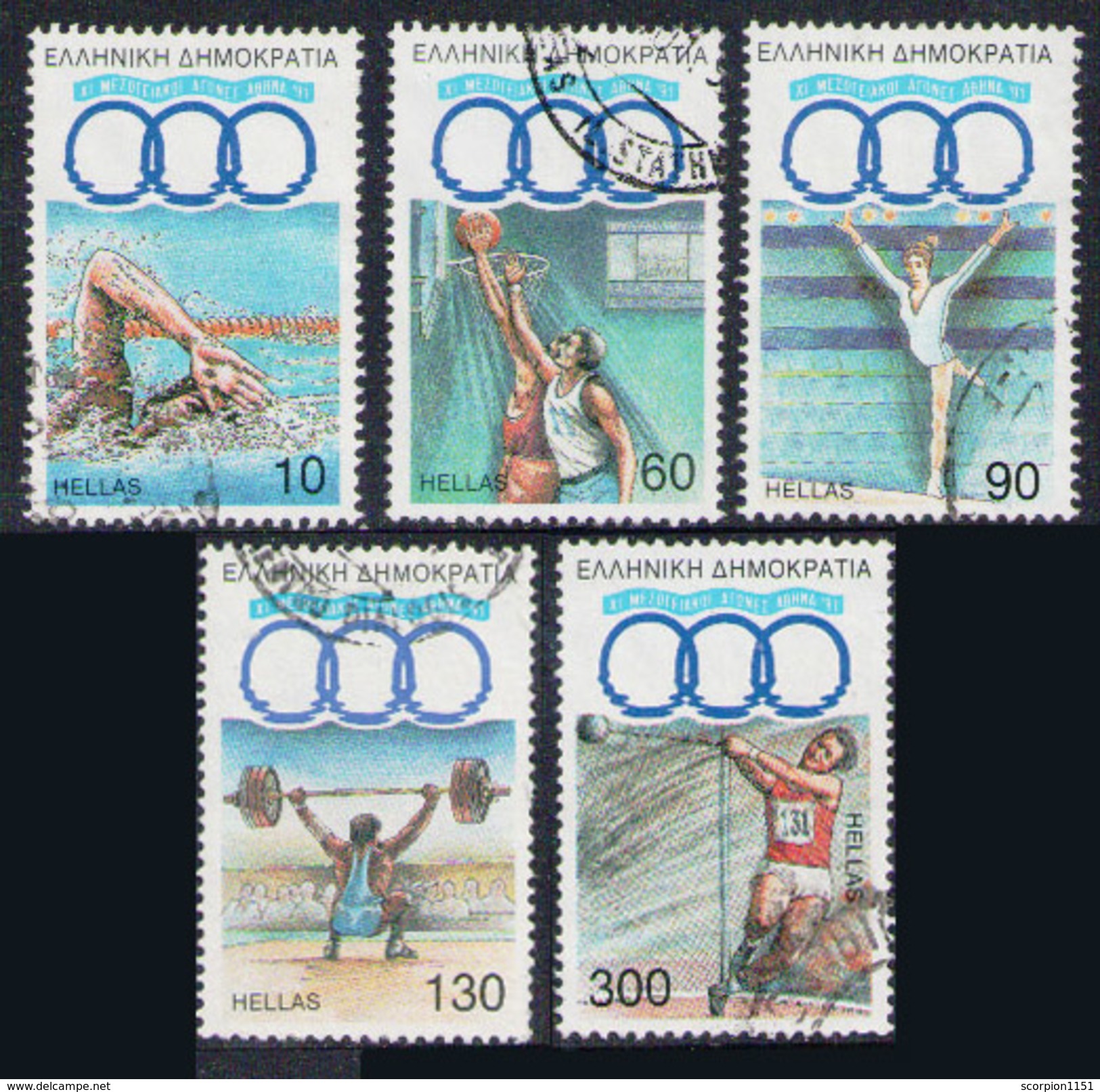 GREECE 1991 - Set Used - Used Stamps