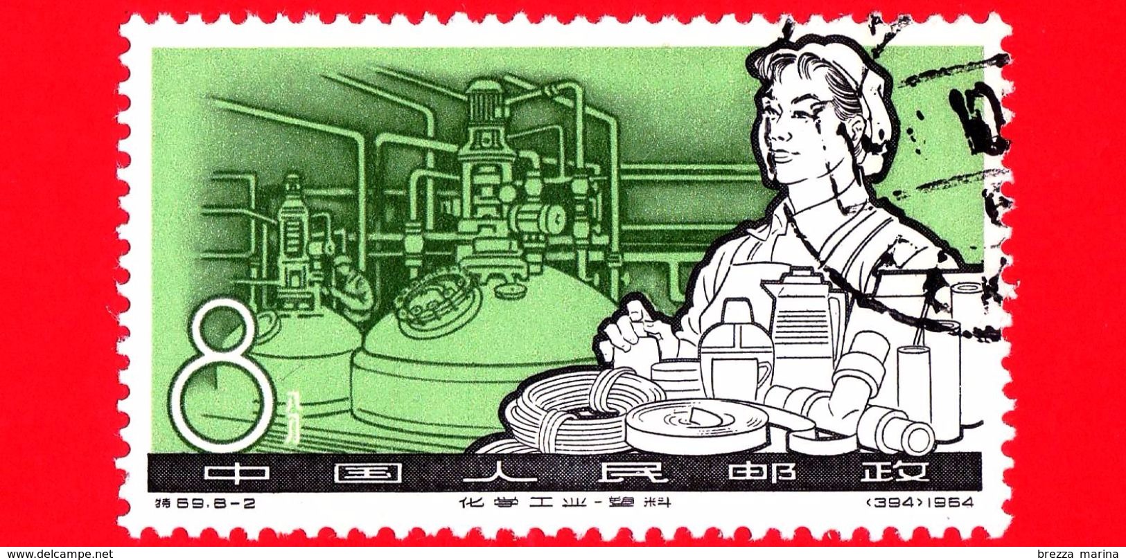 Nuovo - Oblit. - CINA - 1964 - Industria Chimica - 8 - Ongebruikt