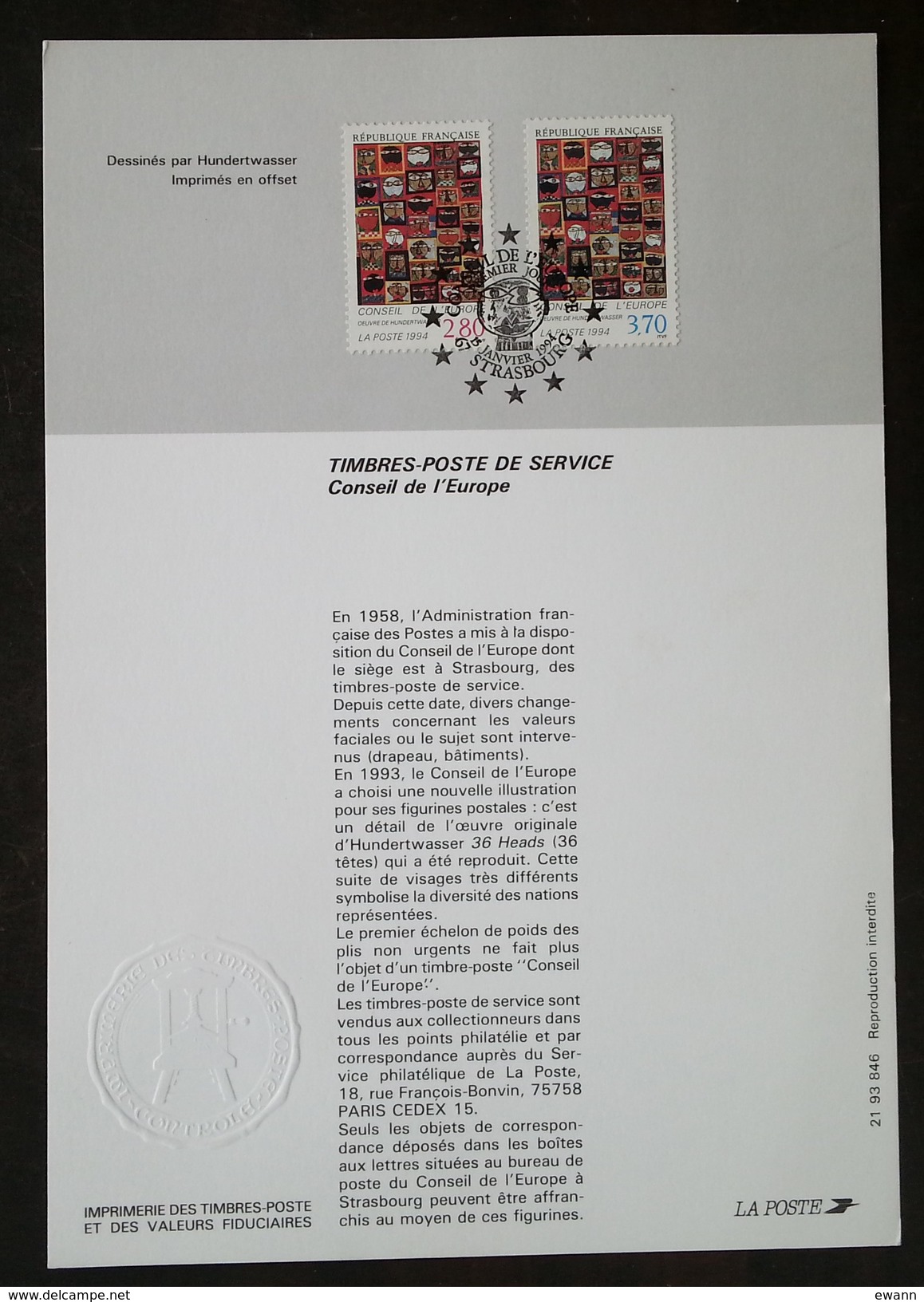 FDC Sur Document - YT Service N°112, 113 - CONSEIL DE L'EUROPE - 1994 - 1990-1999