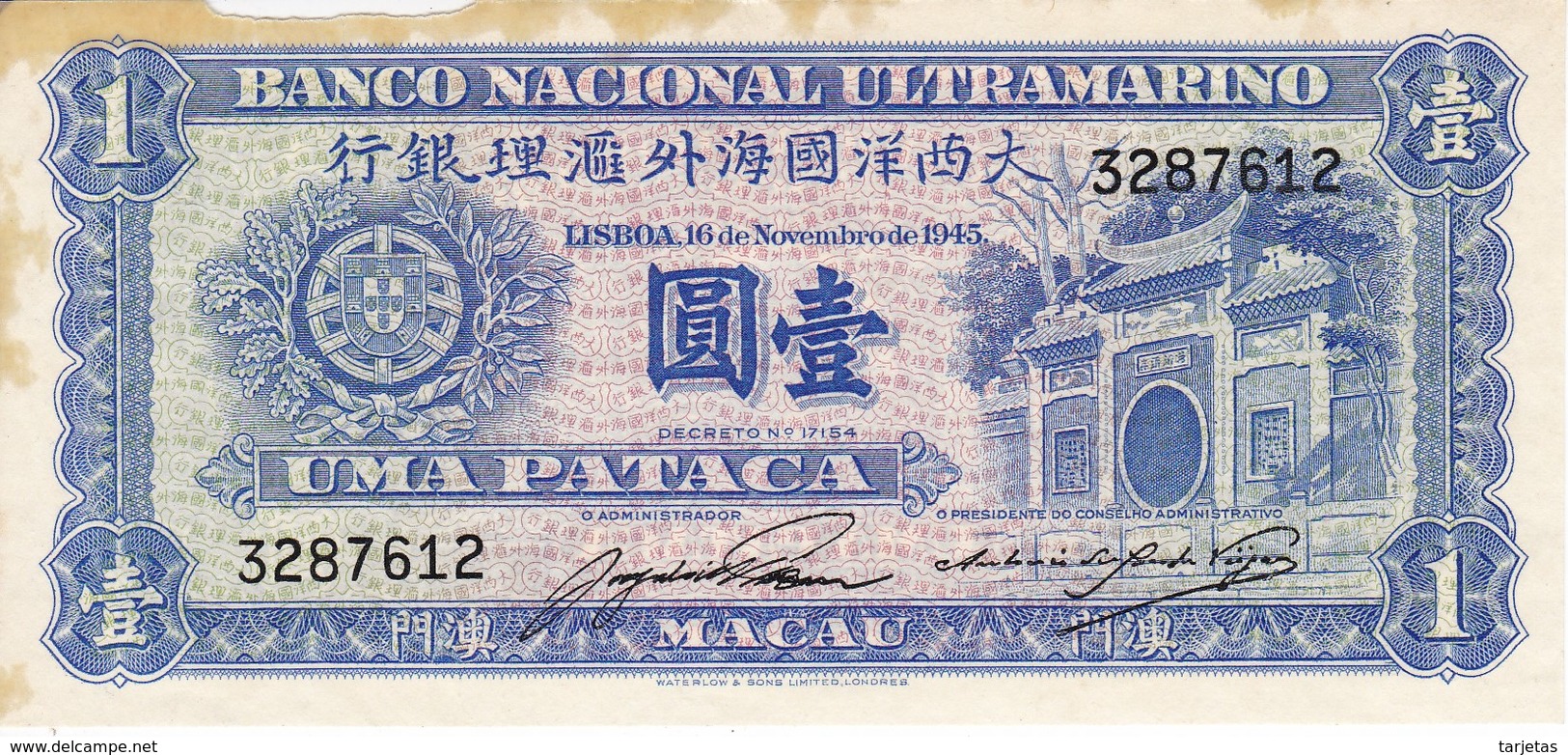 BILLETE DE MACAO DE 1 PATACA DEL AÑO 1945  (BANKNOTE) - Macao