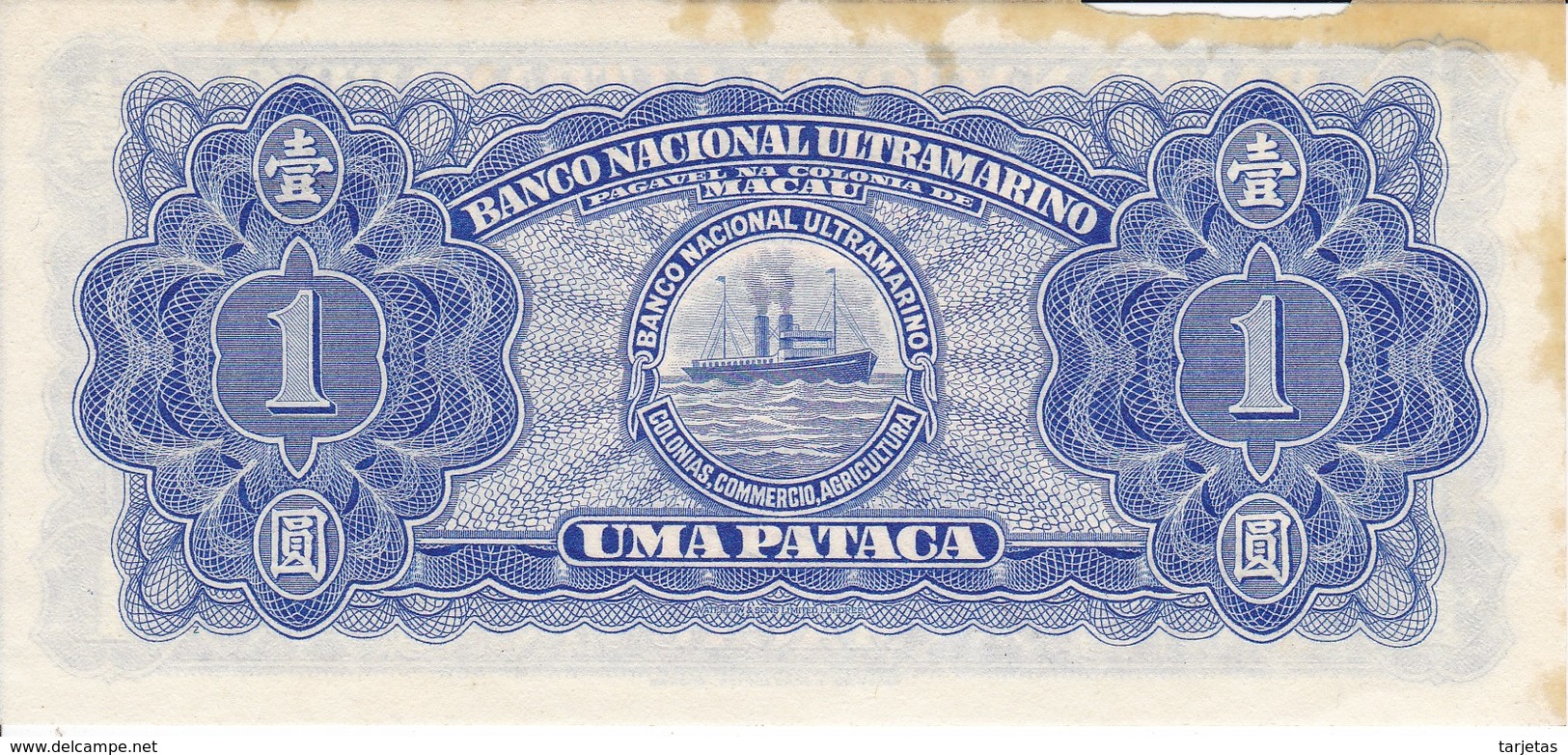 BILLETE DE MACAO DE 1 PATACA DEL AÑO 1945  (BANKNOTE) - Macao