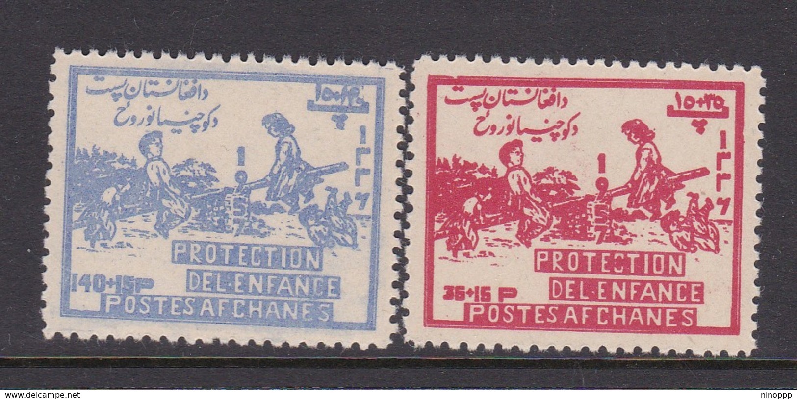 Afghanistan SG 416-417 1957 Child Welfare Fund MNH - Afghanistan