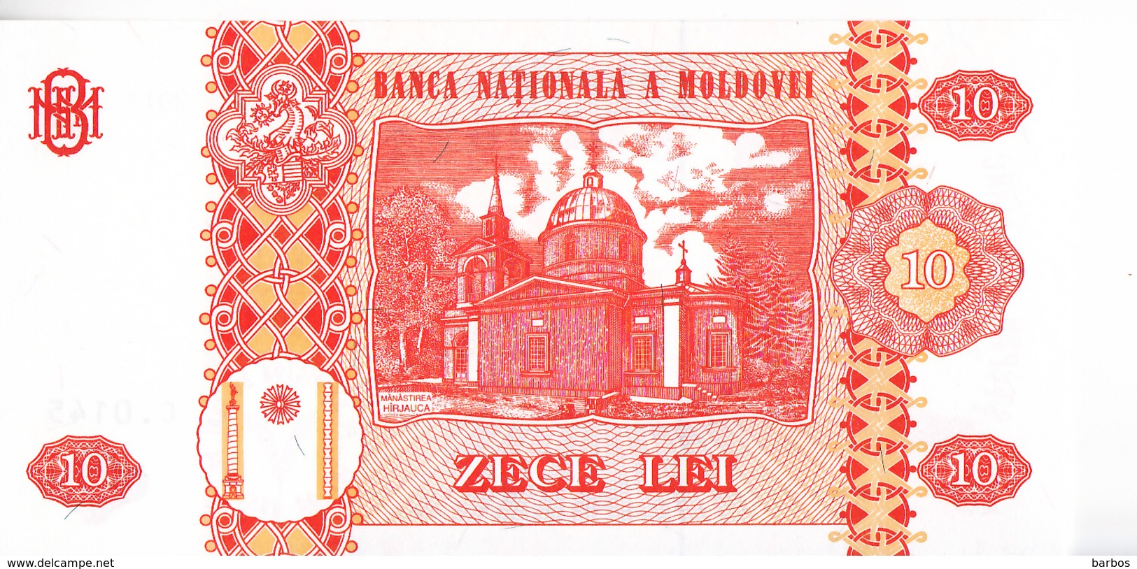 Moldova , 2013 , 10 Lei ,  UNC - Moldawien (Moldau)