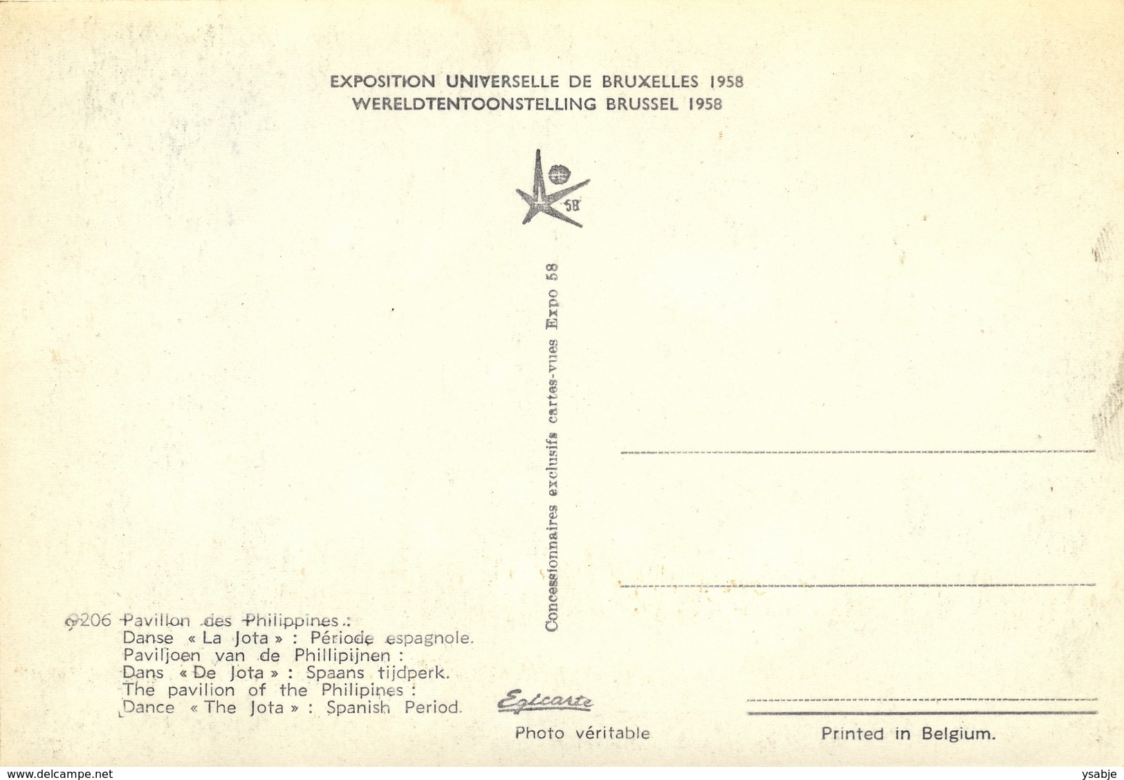 Wereldtentoonstelling 1958 - Exposition Universelle De Bruxelles / Paviljoen Philippines Fillippijnen Phillipijnen - Expositions Universelles