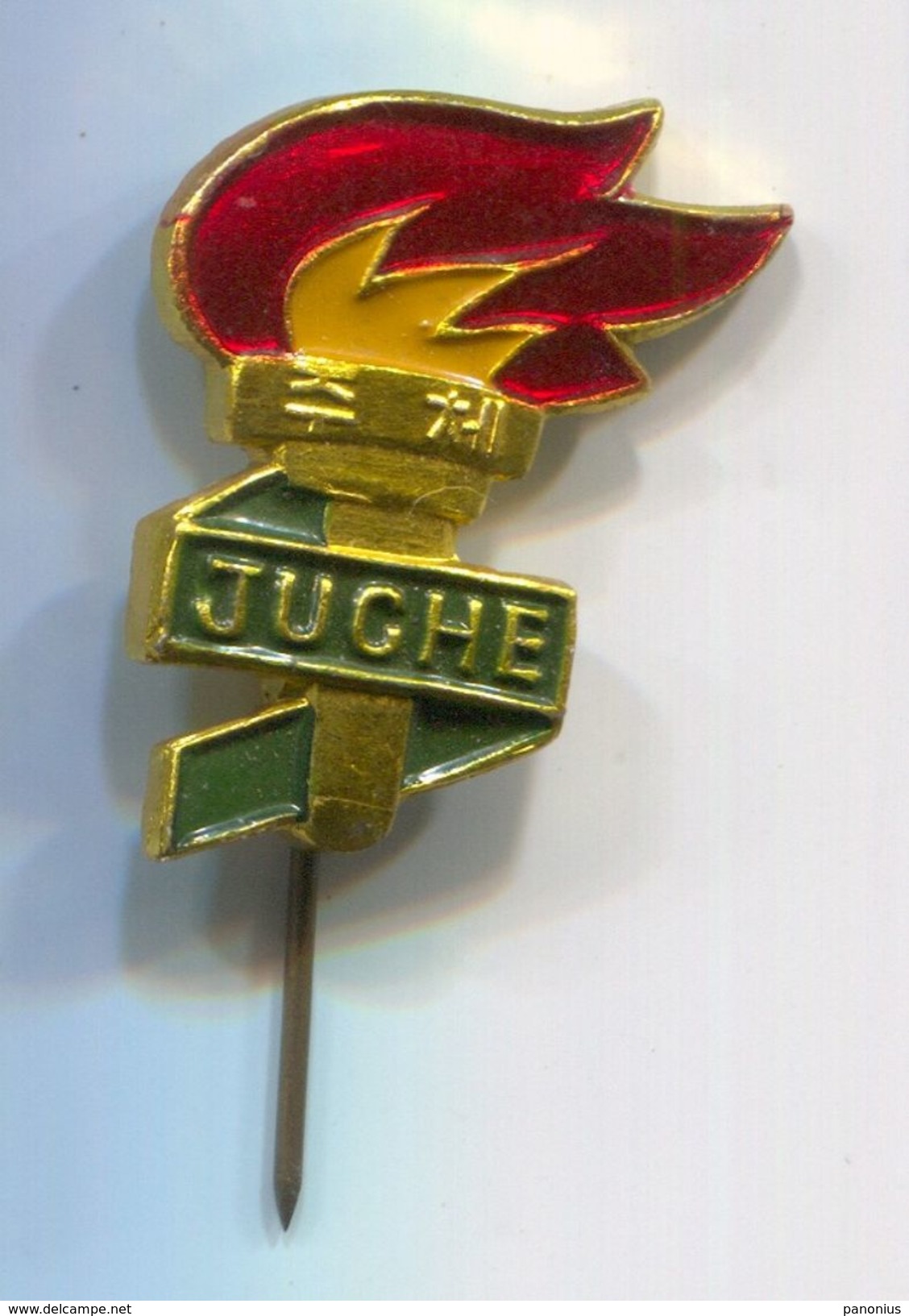 NORTH KOREA / JUCHE - Communism Propaganda, Vintage Pin, Badge, Abzeichen - Associations