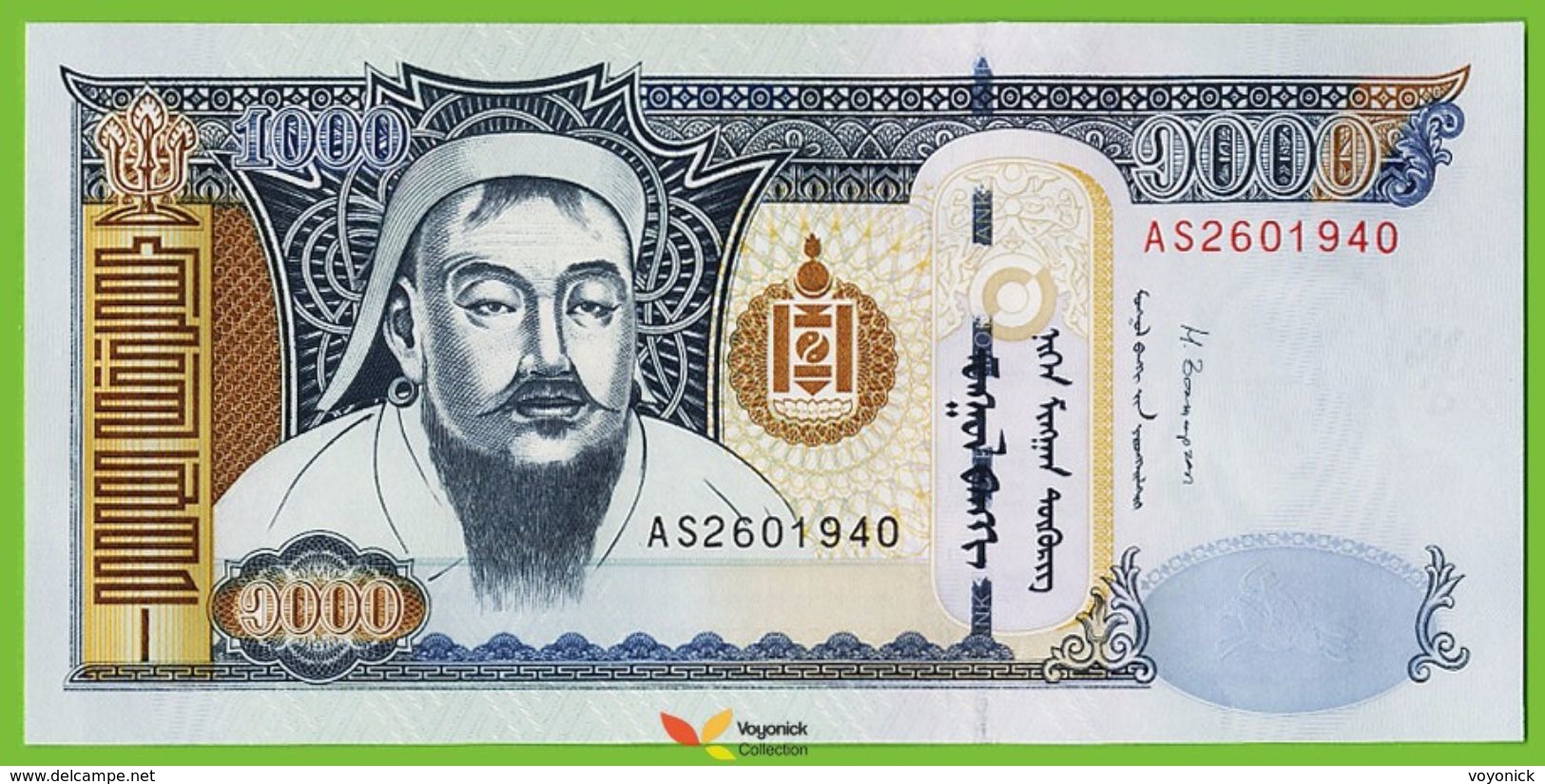 Voyo MONGOLIA 1000 Tugrik 2013 P67d B433b  UNC Animals  Prefix AS - Mongolië