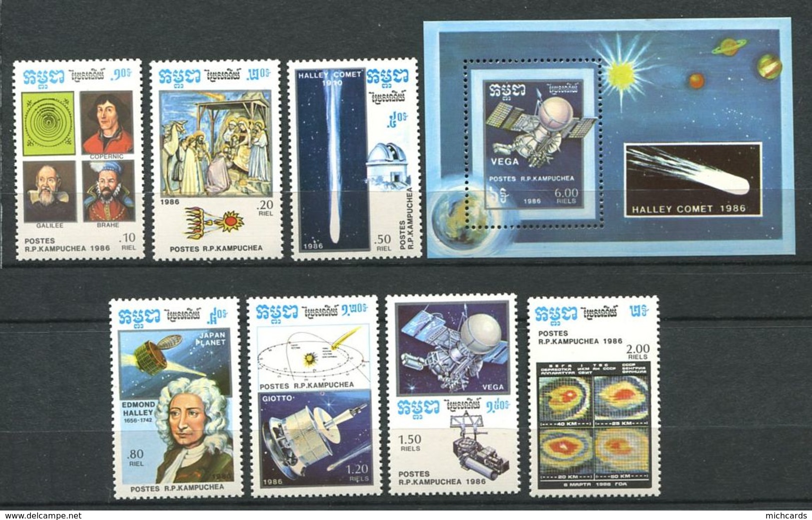 203 KAMPUCHEA 1986 - Yvert 667/73 BF 55 - Satellite Comete Copernic Halley - Neuf ** (MNH) Sans Trace De Charniere - Kampuchea