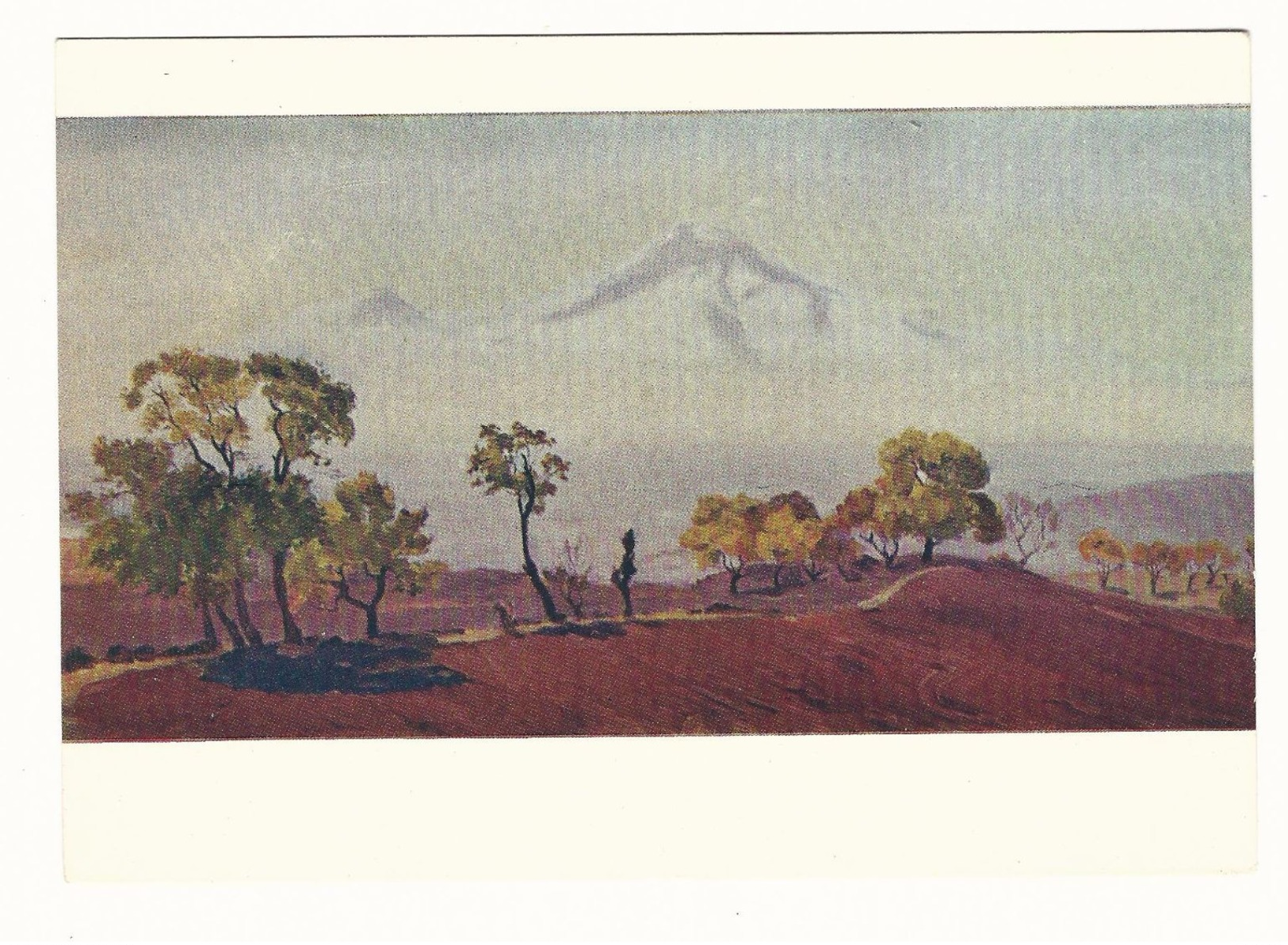 Armenia. Mount Ararat. Nature. Painting By E. A. Aslamazyan. Postcard 1957. Unused. - Armenia