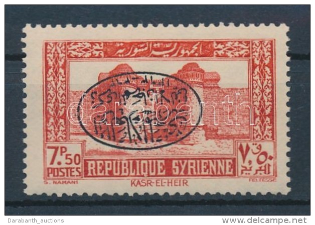 ** 1945 Filoz&oacute;fiai Kongresszus Mi 491 Ford&iacute;tott Fel&uuml;lnyom&aacute;ssal / Inverted Overprint - Autres & Non Classés