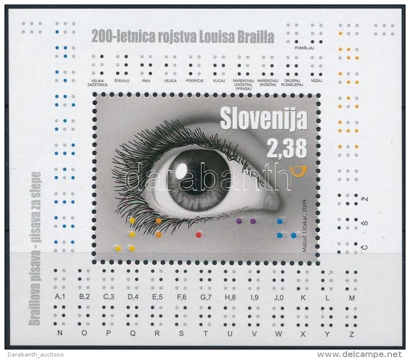 ** 2009 Braille &iacute;r&aacute;s Blokk Mi  41 - Other & Unclassified