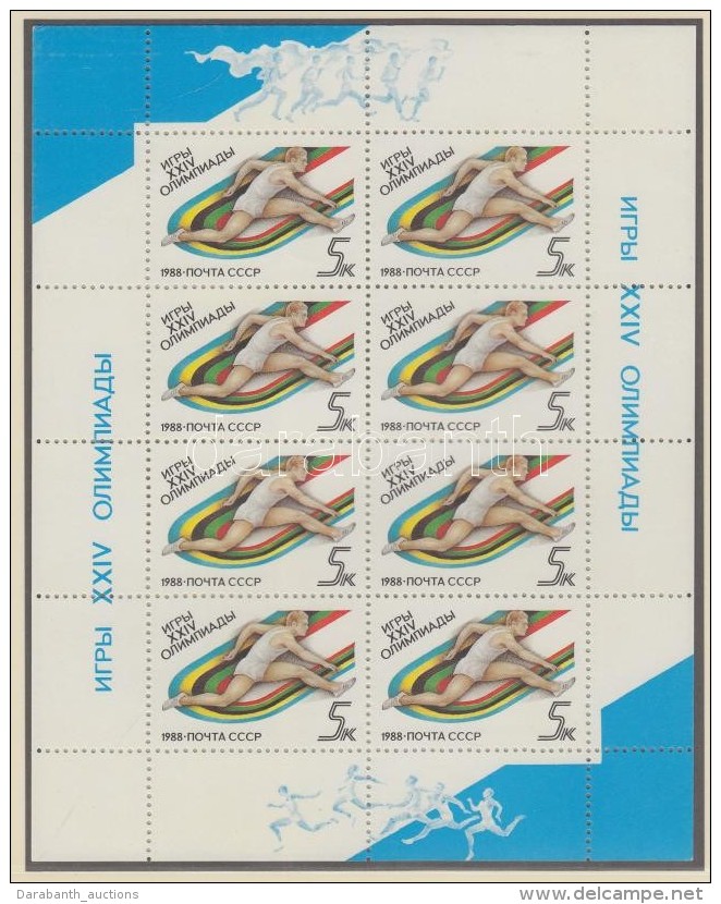 ** 1988 Ny&aacute;ri Olimpia Kis&iacute;v Sor / Mi 5840-5844 Minisheets - Autres & Non Classés