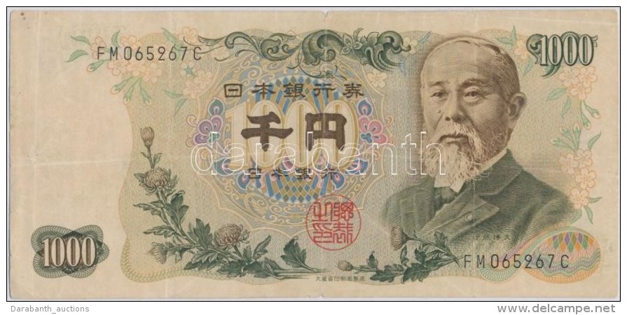 Jap&aacute;n 1963. 1000Y T:III
Japan 1963-1993. 1000 Yen C:F - Unclassified