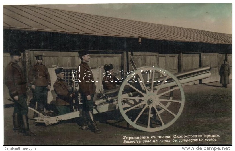 * T2 Excercice Avec Un Canon De Campagne: Tir-rapide / Bulgarian Artillery - Sin Clasificación