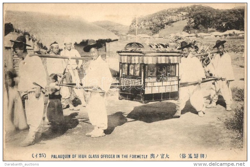 ** T2/T3 Palanquin Of A High Class Officer. Chinese Folklore, Litter (EK) - Sin Clasificación