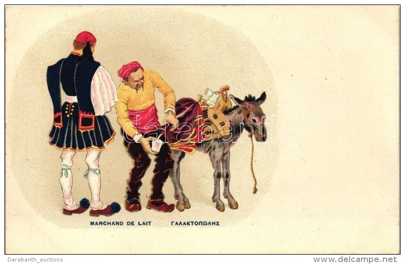 * T2 Marchand De Lait / Milk Vendor, Greek Folklore, Litho - Unclassified