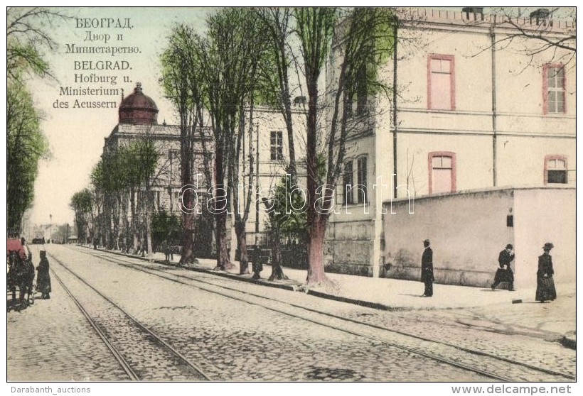 T2/T3 Belgrade, Hofburg Und Ministerium Des Aeussern / Ministry Of Foreign Affairs, Street View - Unclassified