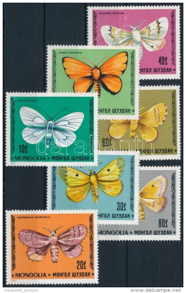 ** 1977 Pillang&oacute; Sor Mi 1099-1105 - Altri & Non Classificati